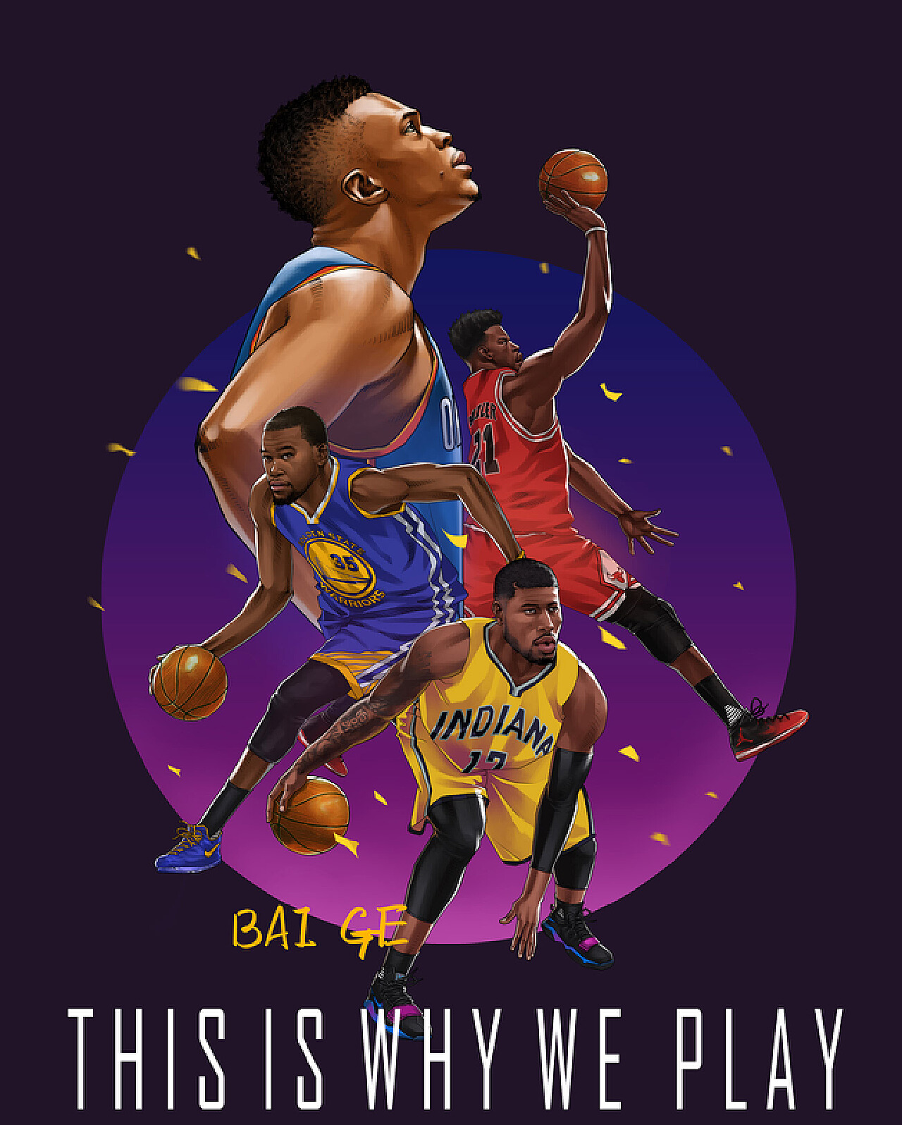 胶着对抗中 胶着对抗中